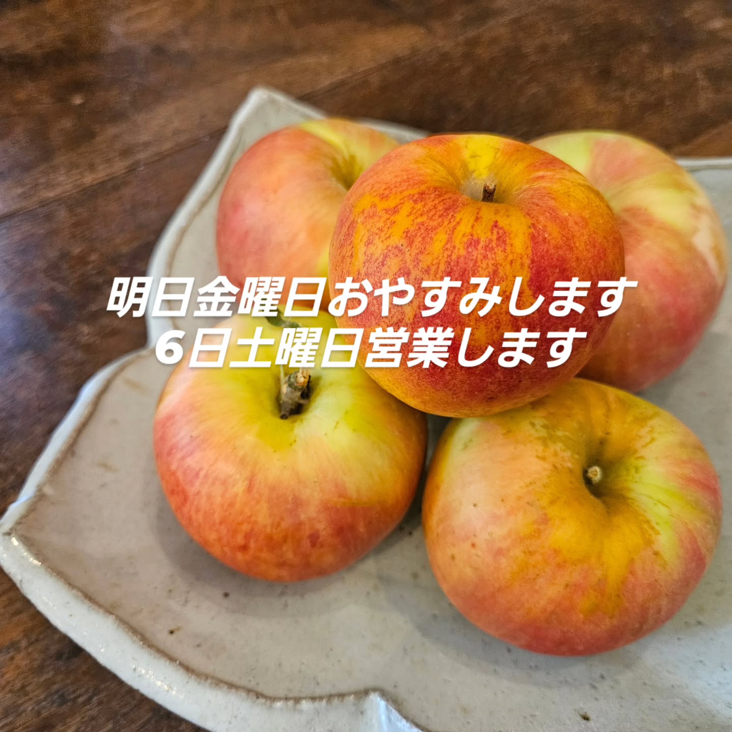 昨日の夕方の大雨、凄かったですね