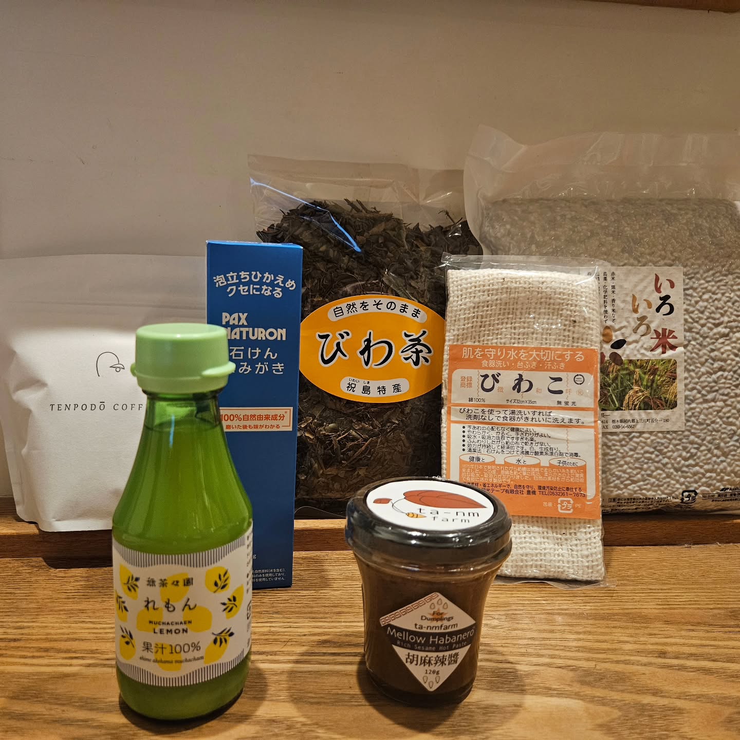 明日14日金曜日のメニューです