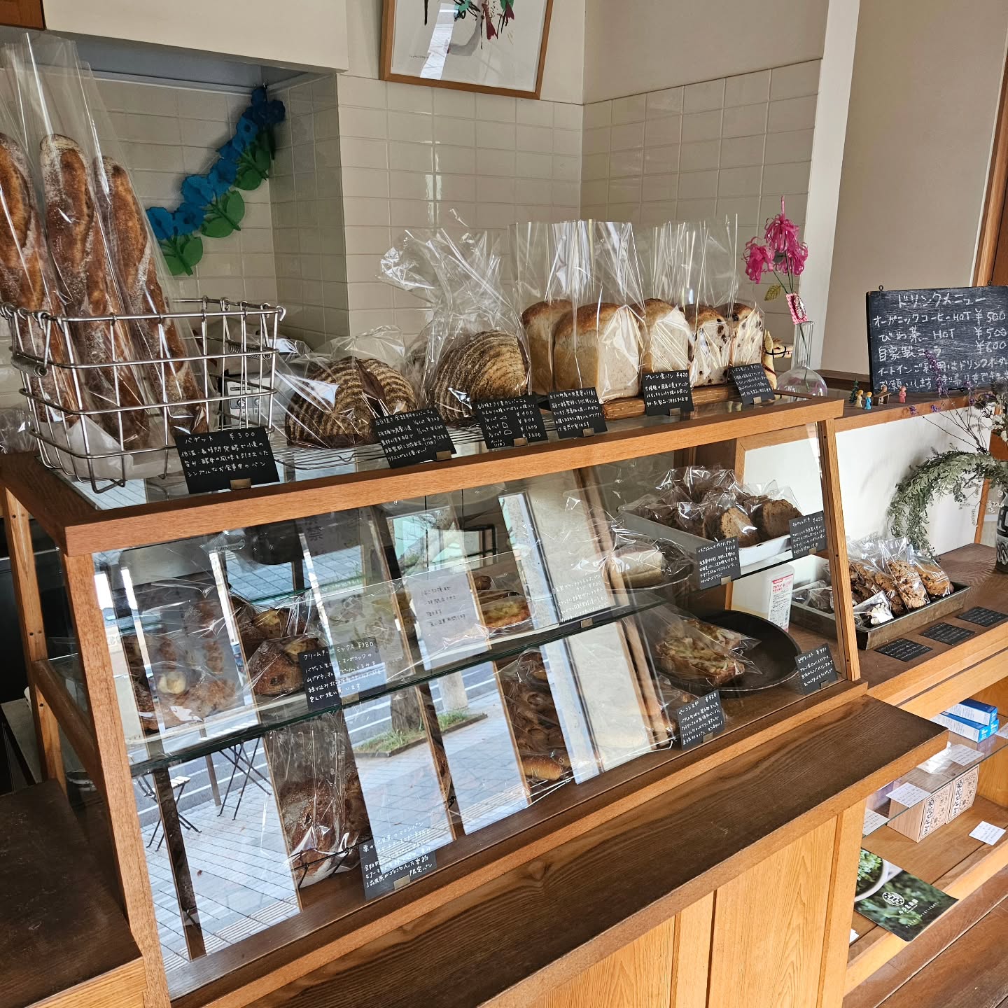 今から営業再開します