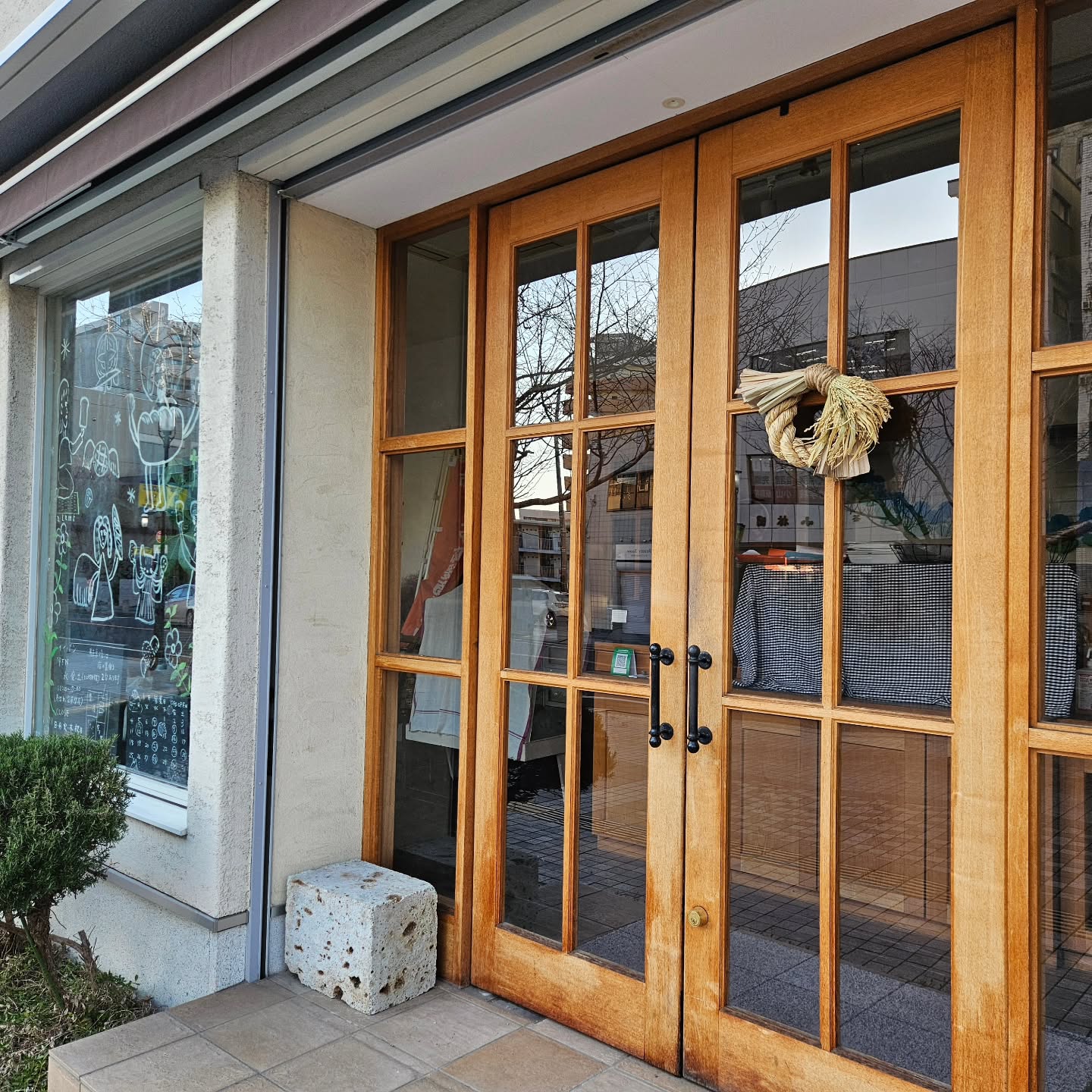 今日は大掃除&酵母のかけ継ぎをして仕事納めでした